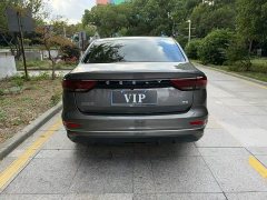 Geely Emgrand 4th Generation 1.5L CVT Star Shine Edition - фото 8