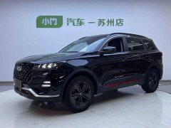 Chery Tiggo 7 Super Power Edition 1.5T CVT Super Power Warrior - photo 1