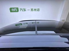 Chery Tiggo 7 Super Power Edition 1.5T CVT Super Power Warrior - photo 8