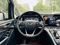 GAC Aion M8 Master Series 390T Premium Edition - ფოტო 5