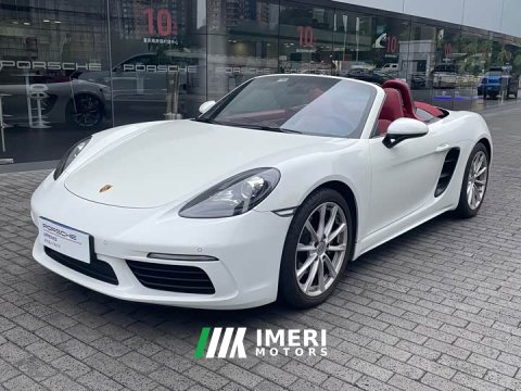 2021 Porsche 718 Boxster 2.0T - ავტომობილი ჩინეთიდან