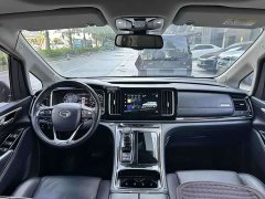 GAC Aion M8 Master Series 390T Premium Edition - фото 7
