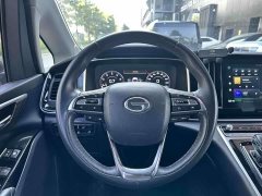 GAC Aion M8 Master Series 390T Premium Edition - фото 8
