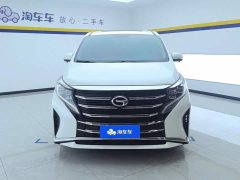 GAC Aion M8 Lingxiu Series 390T Premium Edition - фото 2