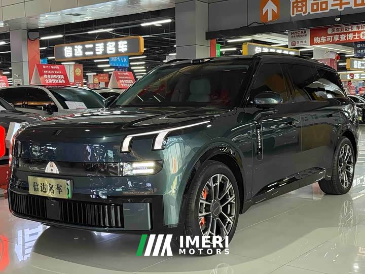 Lynk & Co 900 2.0T Ultra 6-seater