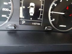 Chery Tiggo 5X 1.5L CVT Excellence Edition - ფოტო 13