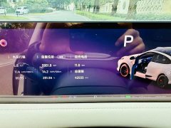 IM Motors Zhiji LS6 Lingxi Intelligent Driving Edition - фото 17