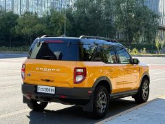 Nissan Bronco Edition Badlands Edition - ფოტო 3
