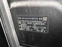 Mazda CX-5 2.0L Automatic FWD Smart Comfort Edition - photo 11