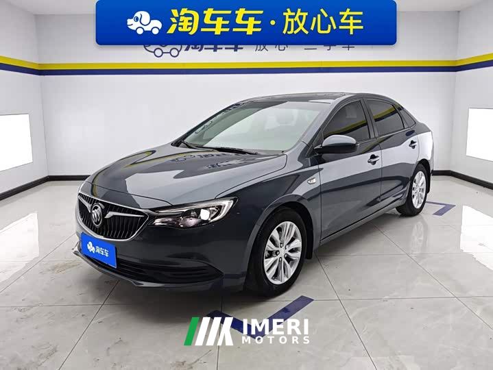 Buick Excelle Facelift Classic 1.5L Automatic Elite
