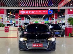 Audi A6L 45 TFSI Dynamic Luxury - ფოტო 2