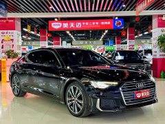 Audi A6L 45 TFSI Dynamic Luxury - ფოტო 3