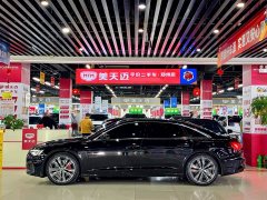 Audi A6L 45 TFSI Dynamic Luxury - ფოტო 5