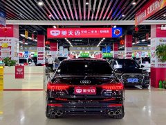 Audi A6L 45 TFSI Dynamic Luxury - ფოტო 7
