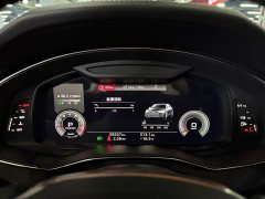 Audi A6L 45 TFSI Dynamic Luxury - ფოტო 9