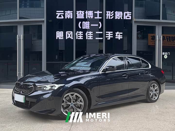 BMW i3 eDrive 35 L