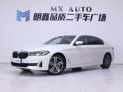 BMW 5 Series 530Li Leading Edition Luxury Package - photo 2