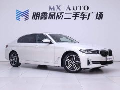 BMW 5 Series 530Li Leading Edition Luxury Package - photo 5
