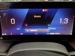 Chevrolet Cruze 1.5L Dual-Clutch Joy Edition - photo 14