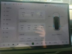 Changan Qiyuan A07 Pure Electric True Value Edition 710 Flagship - photo 14