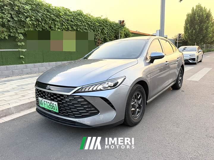 BYD Qin PLUS DM-i Smart Drive Edition 55KM Leading - car from China