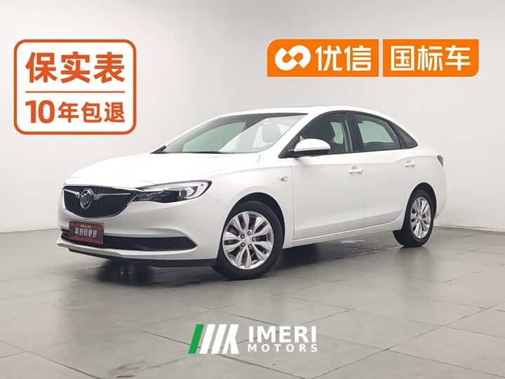 Buick Excelle Facelift Classic 1.5L Automatic Elite