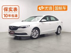 Buick Excelle Facelift Classic 1.5L Automatic Elite - фото 1