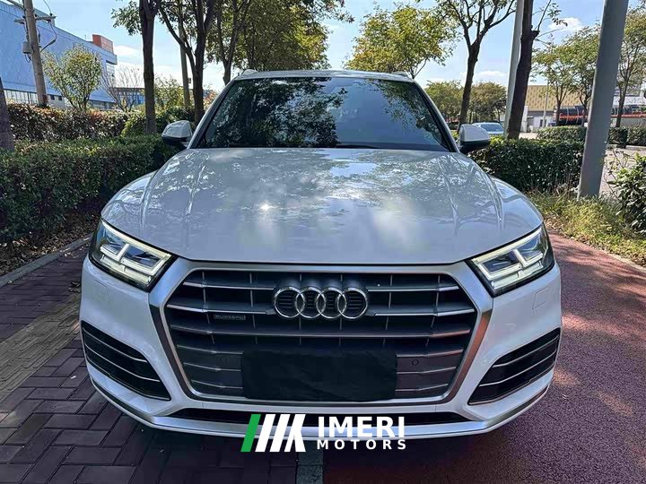 Audi Q5L Facelift 40 TFSI Prestige Fashion Edition - автомобиль из Китая