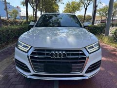 Audi Q5L Facelift 40 TFSI Prestige Fashion Edition - фото 1