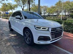 Audi Q5L Facelift 40 TFSI Prestige Fashion Edition - фото 2