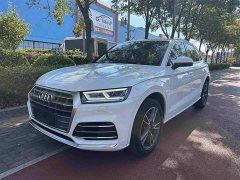 Audi Q5L Facelift 40 TFSI Prestige Fashion Edition - фото 3
