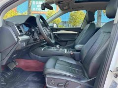 Audi Q5L Facelift 40 TFSI Prestige Fashion Edition - фото 5