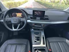 Audi Q5L Facelift 40 TFSI Prestige Fashion Edition - фото 8