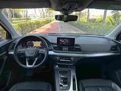 Audi Q5L Facelift 40 TFSI Prestige Fashion Edition - фото 9