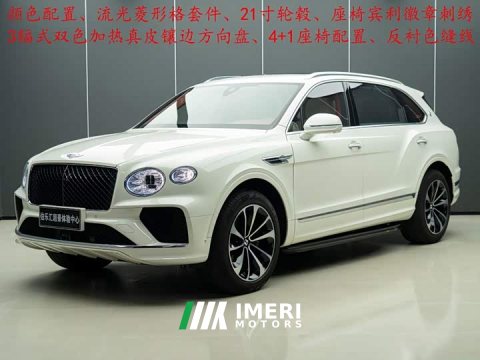 2025 Bentley Bentayga 4.0T V8 Long Wheelbase - ავტომობილი ჩინეთიდან