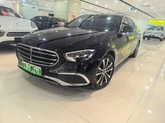 Mercedes-Benz E-Class New Energy E 350 e L Plug-in Hybrid Sedan - photo 7