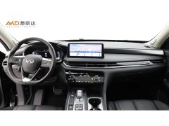 Infiniti QX60 2.0T 4WD Luxury Edition - photo 5