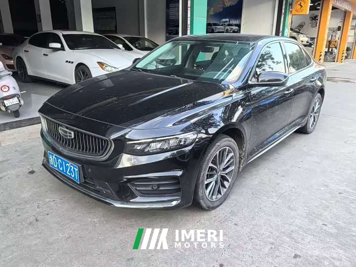 Geely Xingrui 2.0T Diesel Luxury - ავტომობილი ჩინეთიდან
