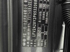 Audi A3 Facelift A3L Limousine 35 TFSI Fashion Sport - фото 8
