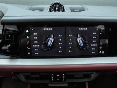 Porsche Cayenne PHEV Cayenne Coupé E-Hybrid 2.0T - ფოტო 18