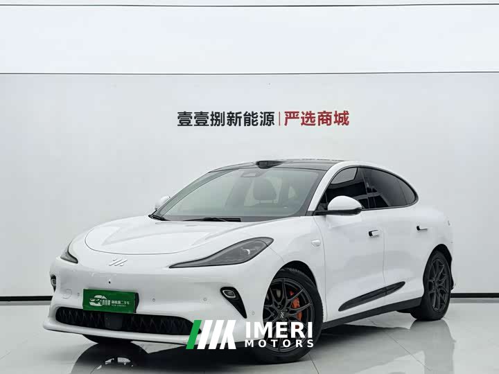 IM Motors Zhiji LS6 Super Performance Lingxi Smart Enjoy Edition