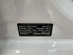 Volkswagen Lavida 1.5L Automatic Starry Sky Five Million Edition - ფოტო 16