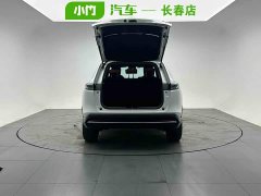 Honda XR-V 1.5L CVT Passion Edition - ფოტო 5