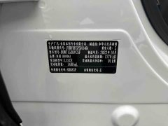 Honda XR-V 1.5L CVT Passion Edition - ფოტო 8