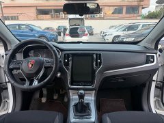 SAIC RX5 20T 4G Edition - ფოტო 8