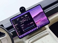 NIO ES6 75kWh - photo 15