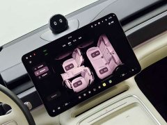 NIO ES6 75kWh - photo 16