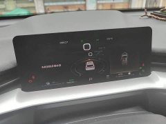Haval H6 New Energy DHT-PHEV 110KM Joy Edition - photo 12
