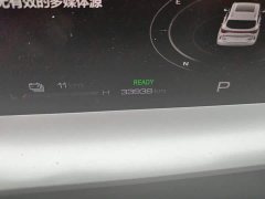 Haval H6 New Energy DHT-PHEV 110KM Joy Edition - photo 13