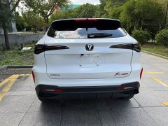 Changan X5 PLUS Second Generation 1.5T High-Performance PRO - photo 9